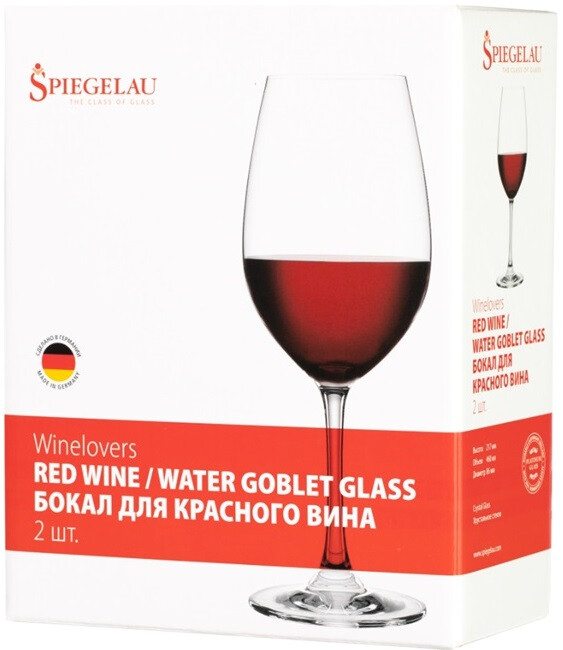 Spiegelau, "Winelovers" Red Wine, бокалы, хрустальное стекло (набор 2 шт.)